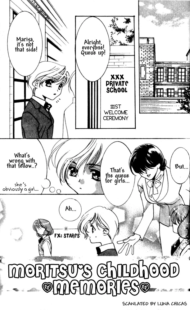 Kindan - Ano Natsunohi no Rakuen Chapter 9.5 page 2 - 