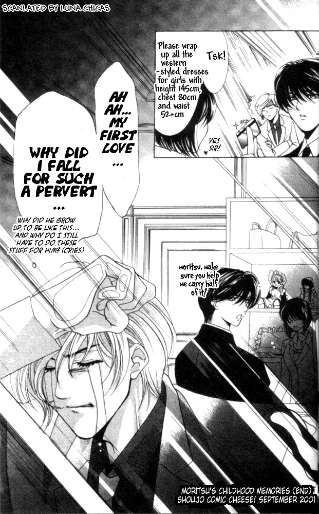 Kindan - Ano Natsunohi no Rakuen Chapter 9.5 page 6 - 