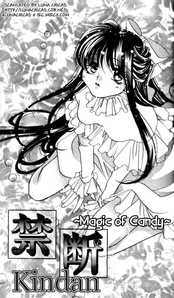 Kindan - Ano Natsunohi no Rakuen Chapter 9 page 3 - 
