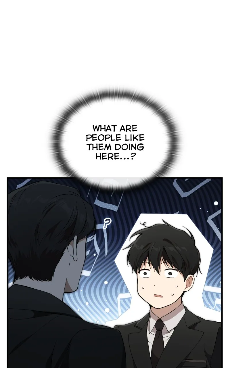 Kindergarten for Divine Beasts Chapter 1 page 77 - 