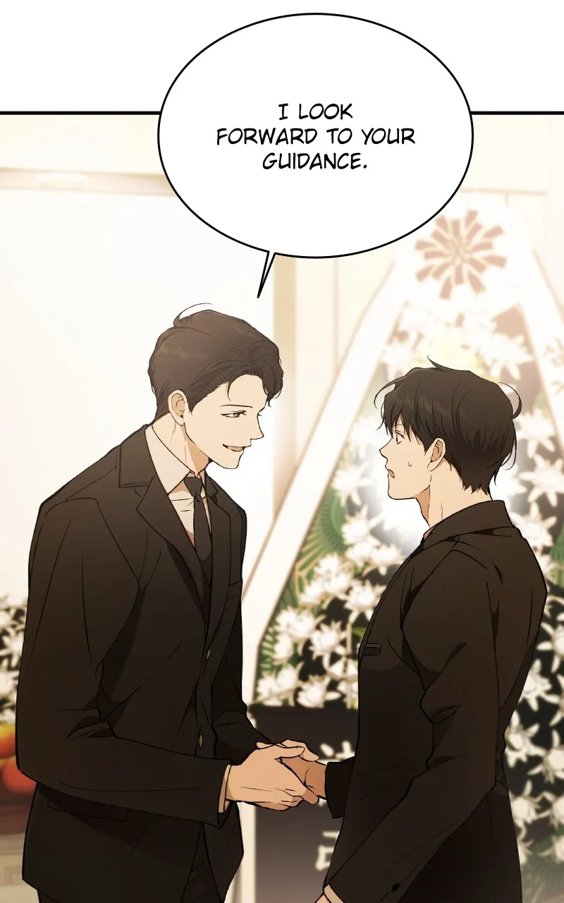 Kindergarten for Divine Beasts Chapter 1 page 80 - 