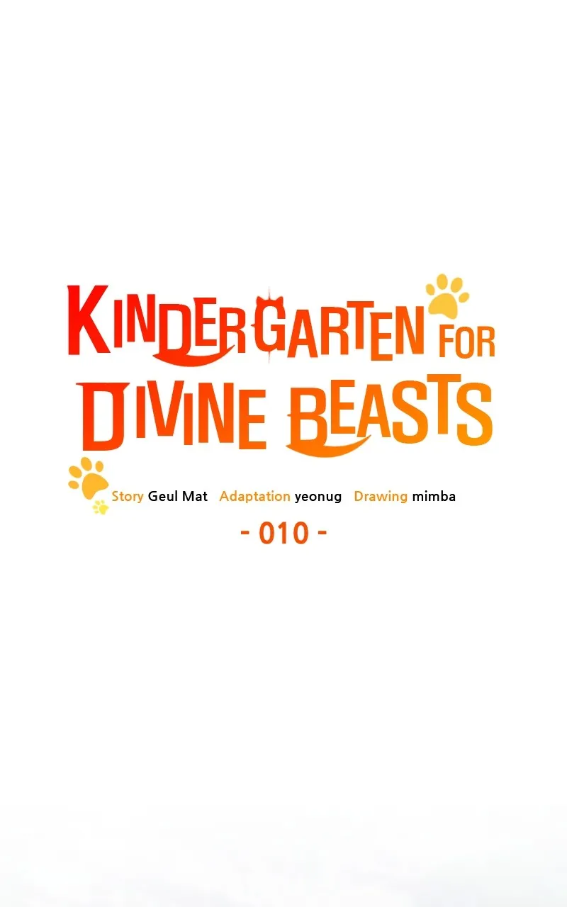 Kindergarten for Divine Beasts Chapter 10 page 1 - 