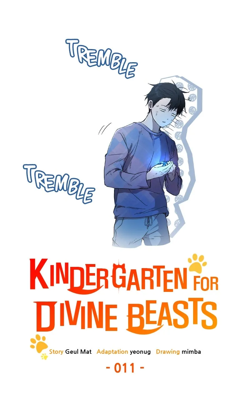 Kindergarten for Divine Beasts Chapter 11 page 27 - 