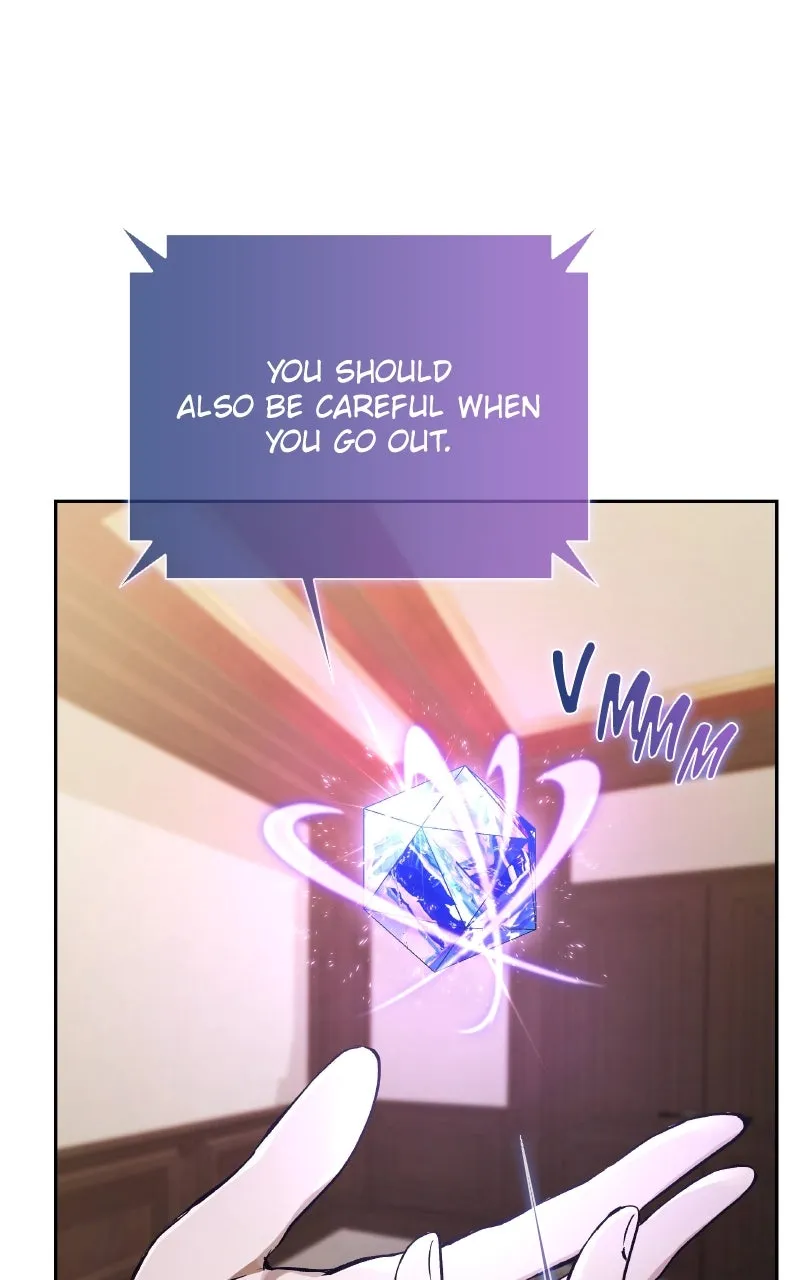 Kindergarten for Divine Beasts Chapter 11 page 46 - 