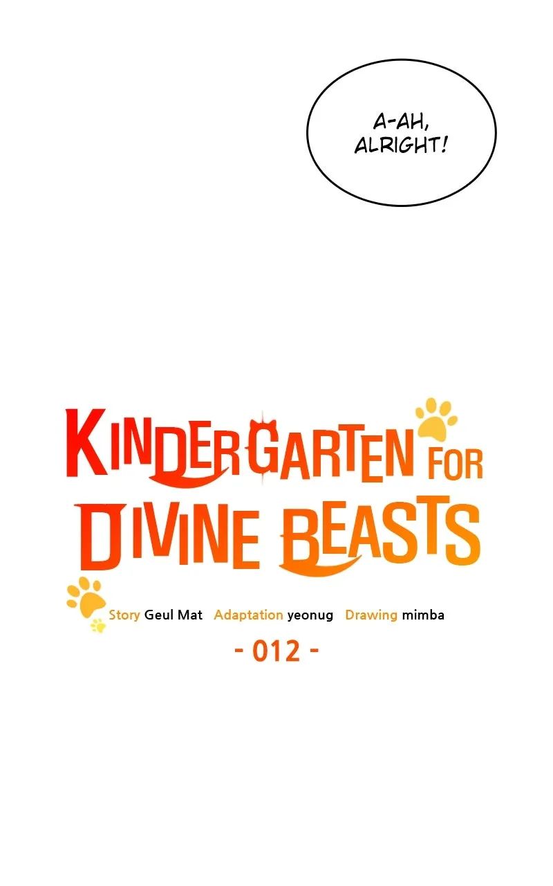 Kindergarten for Divine Beasts Chapter 12 page 35 - 