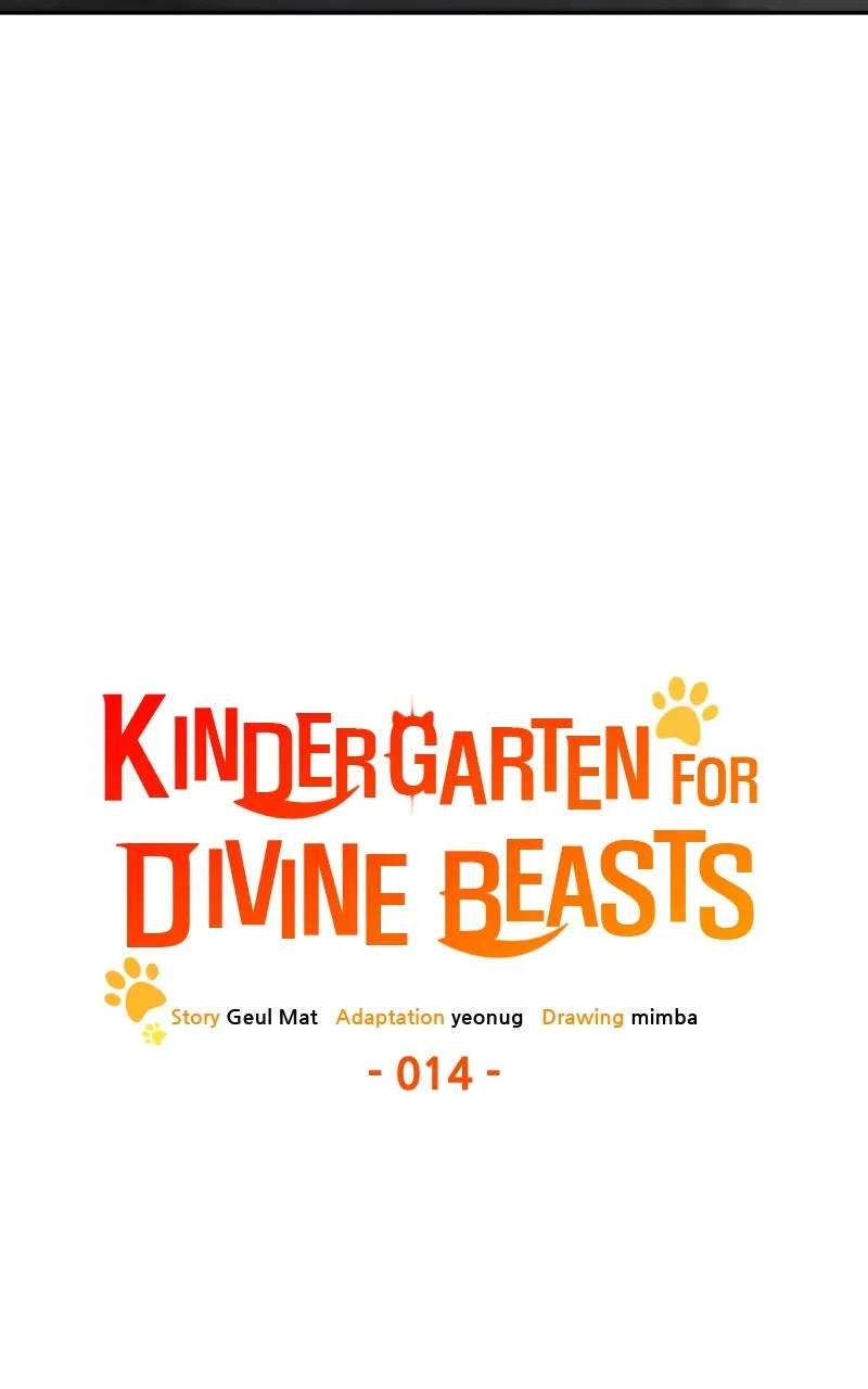 Kindergarten for Divine Beasts Chapter 14 page 29 - 