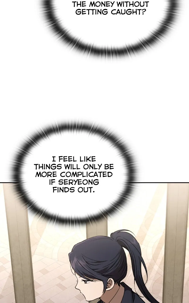 Kindergarten for Divine Beasts Chapter 19 page 83 - 