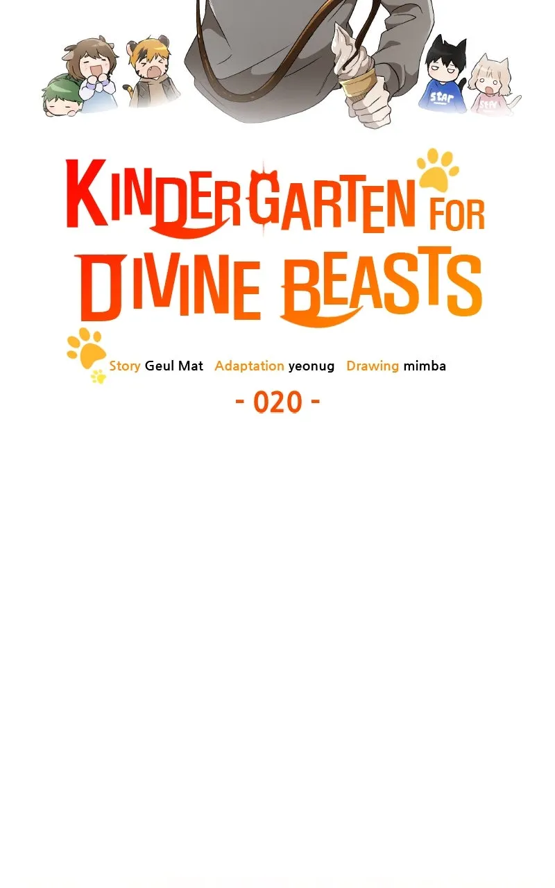 Kindergarten for Divine Beasts Chapter 20 page 26 - 