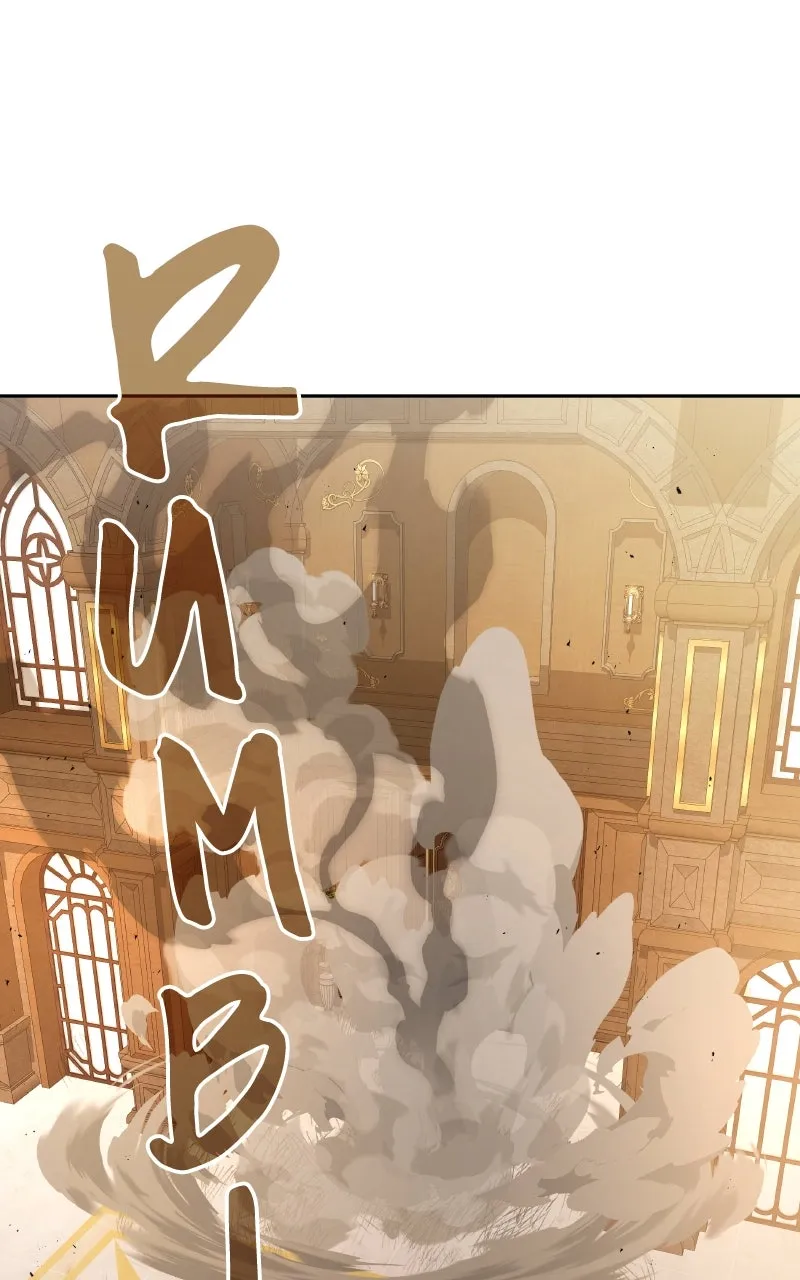 Kindergarten for Divine Beasts Chapter 20 page 64 - 