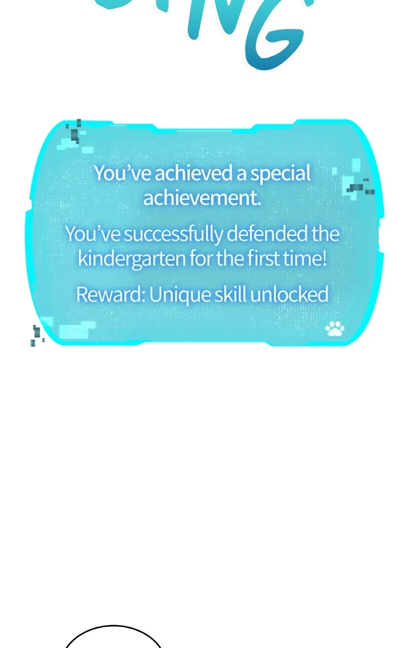 Kindergarten for Divine Beasts Chapter 24 page 3 - 