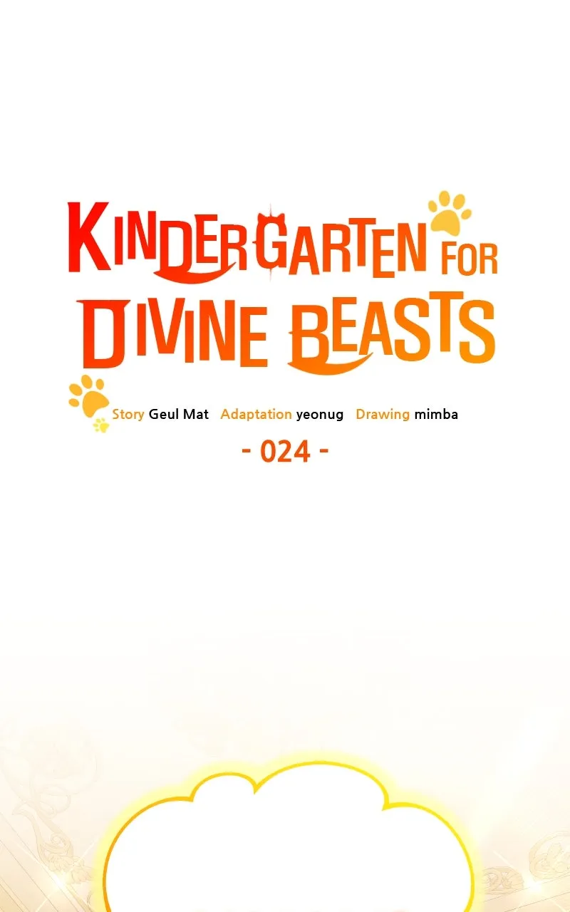 Kindergarten for Divine Beasts Chapter 24 page 68 - 