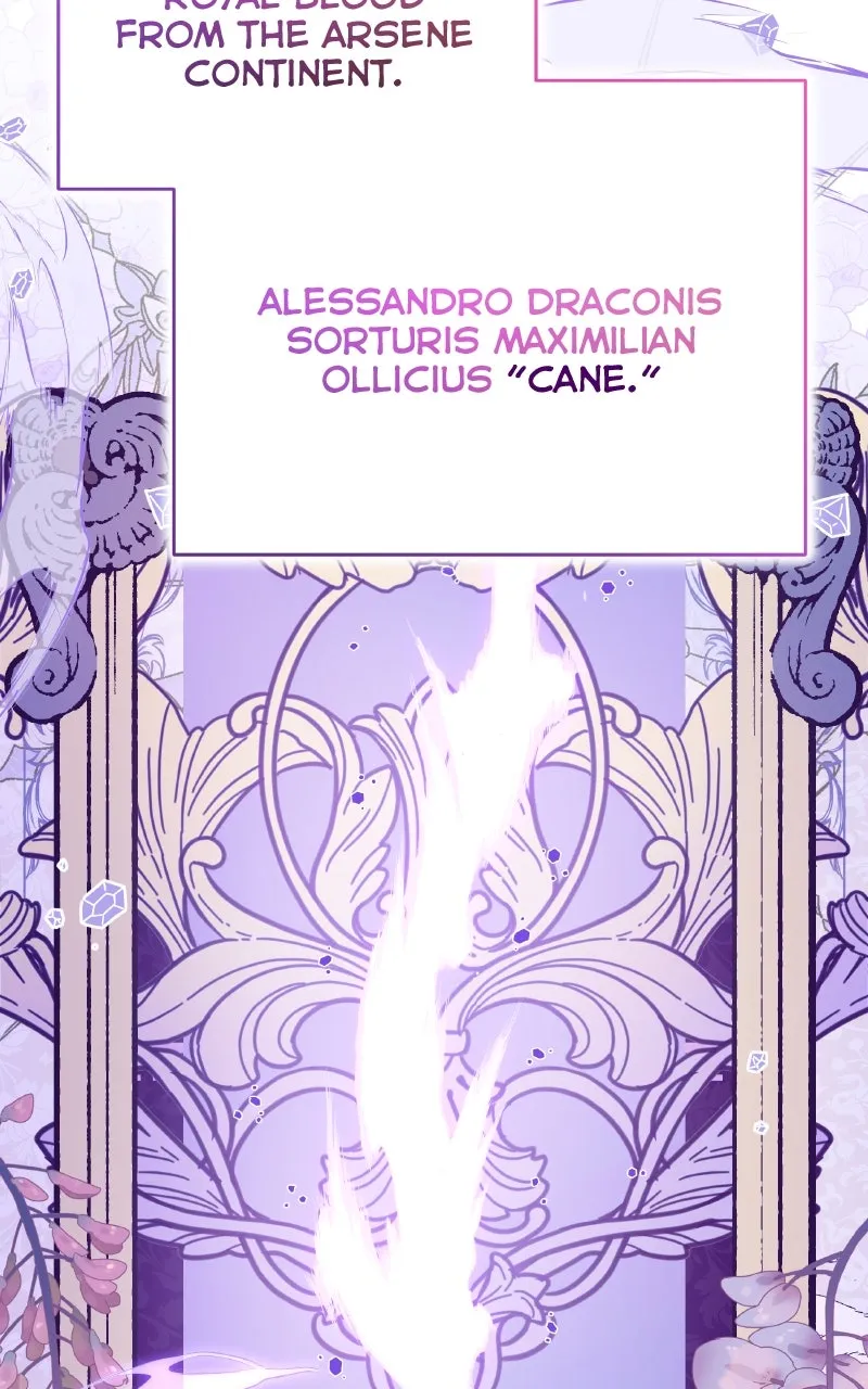 Kindergarten for Divine Beasts Chapter 24 page 94 - 