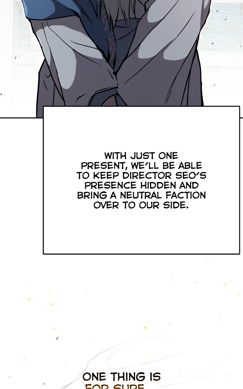 Kindergarten for Divine Beasts Episode 28 page 78 - 
