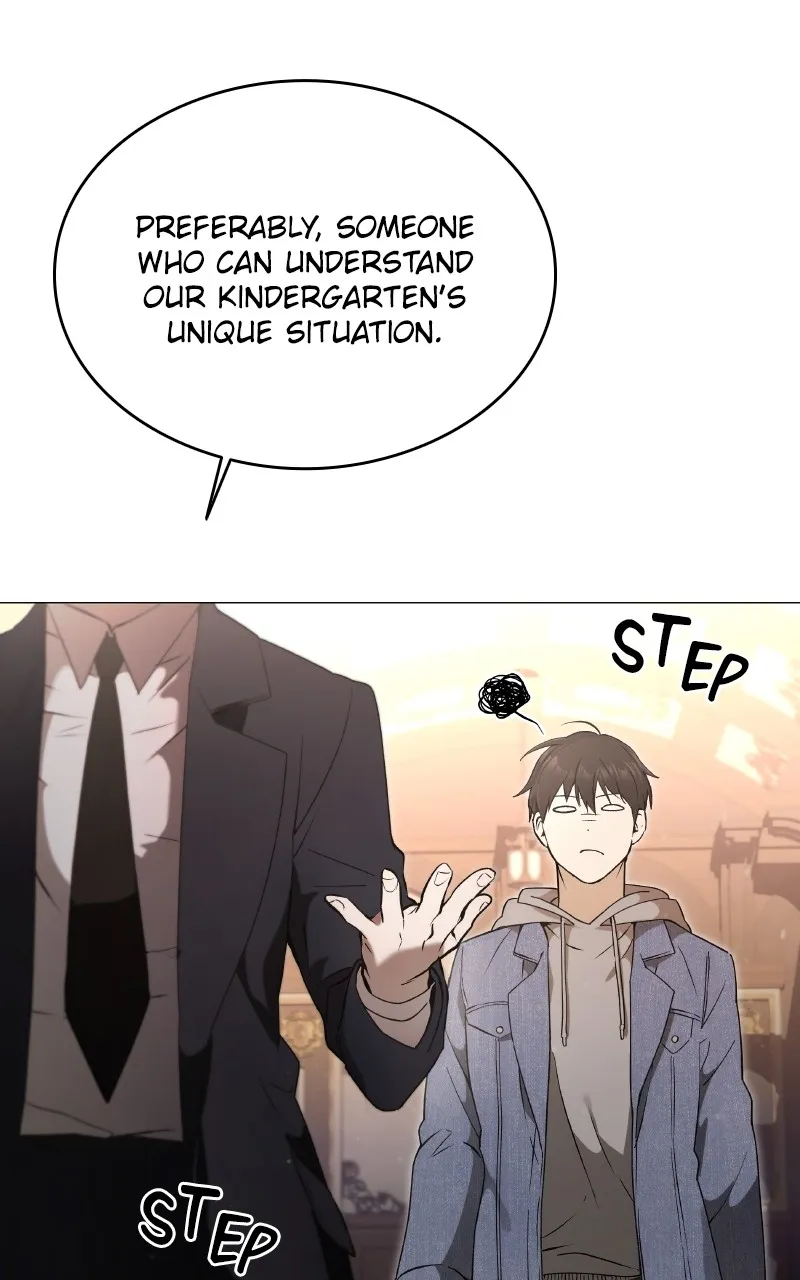 Kindergarten for Divine Beasts Chapter 3 page 13 - 
