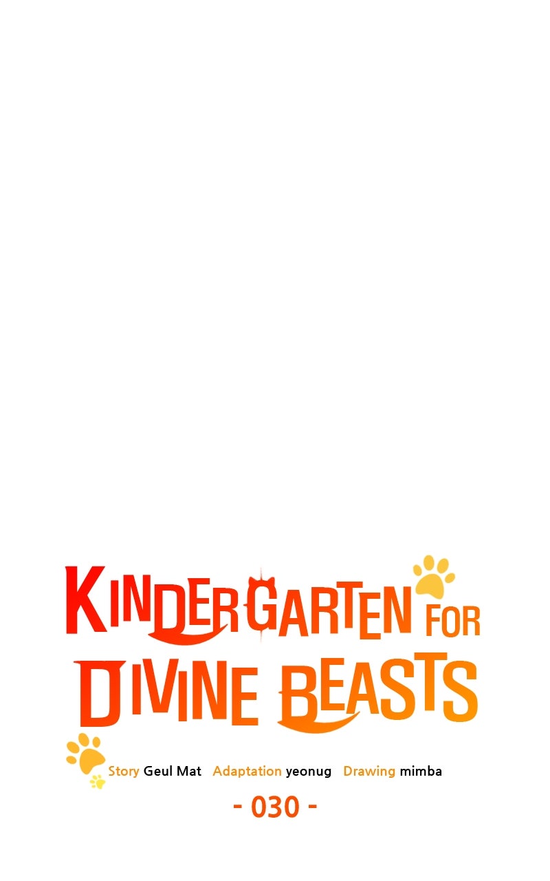 Kindergarten for Divine Beasts Episode 30 page 45 - 