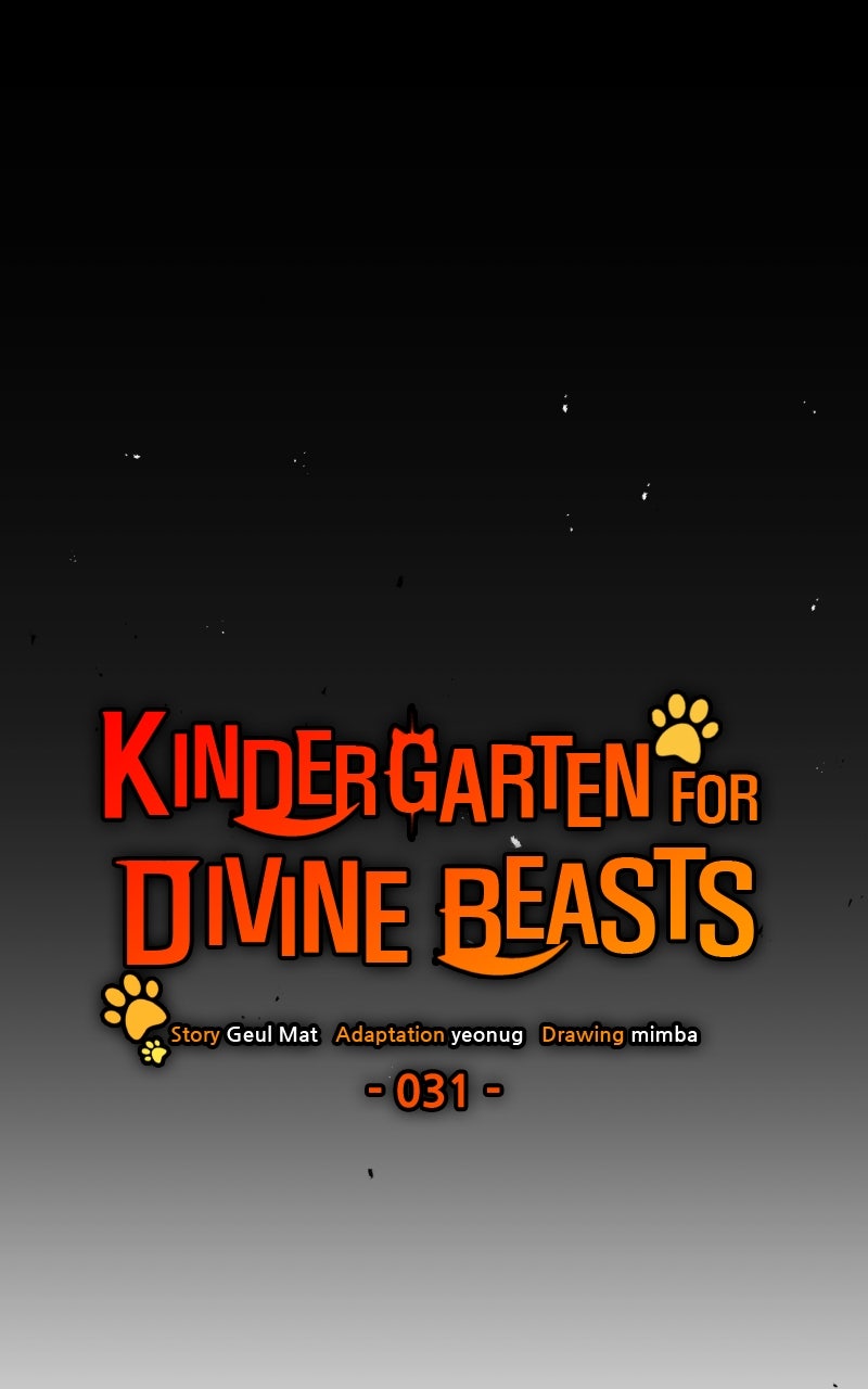 Kindergarten for Divine Beasts Episode 31 page 25 - 