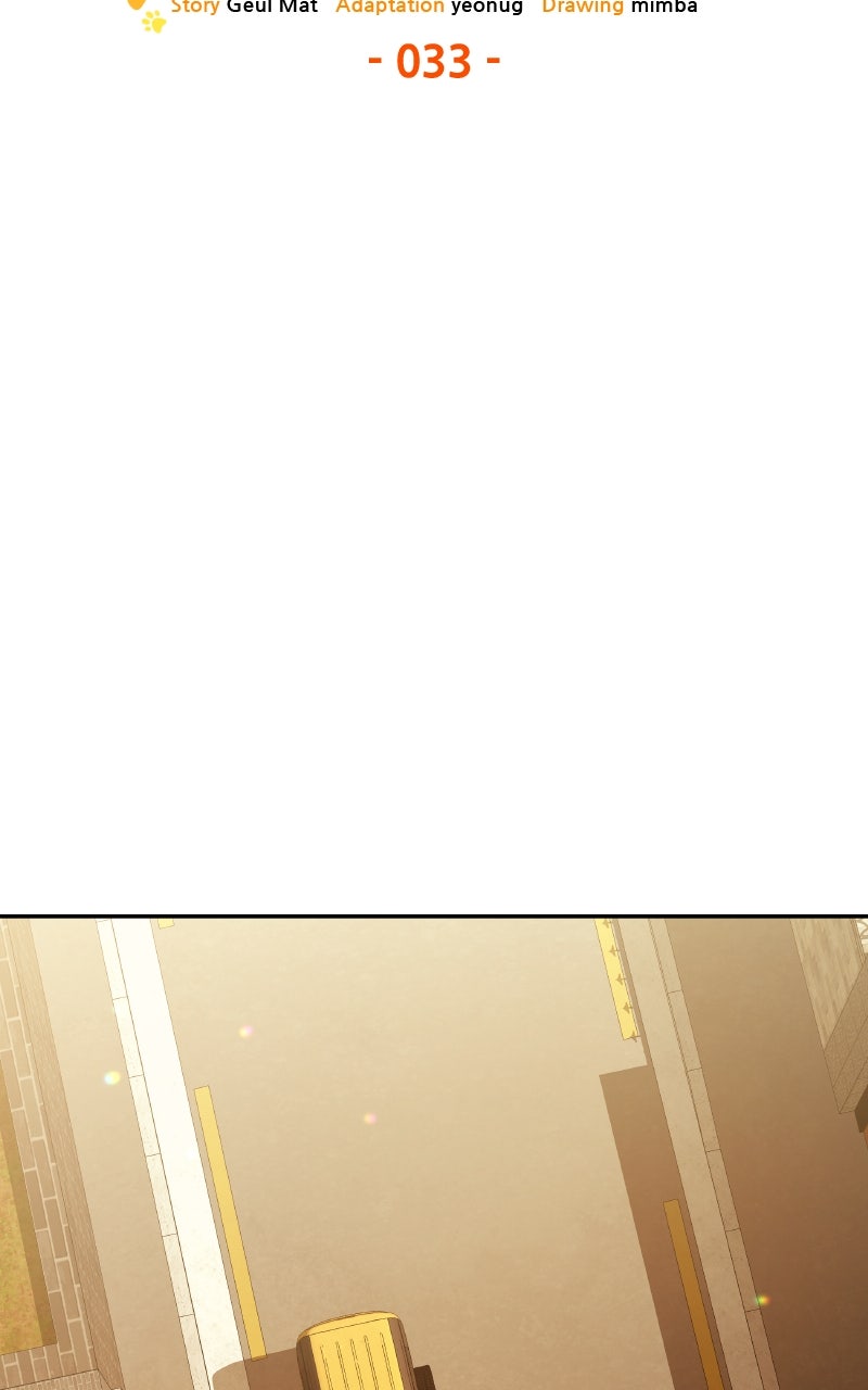 Kindergarten for Divine Beasts Episode 33 page 61 - 