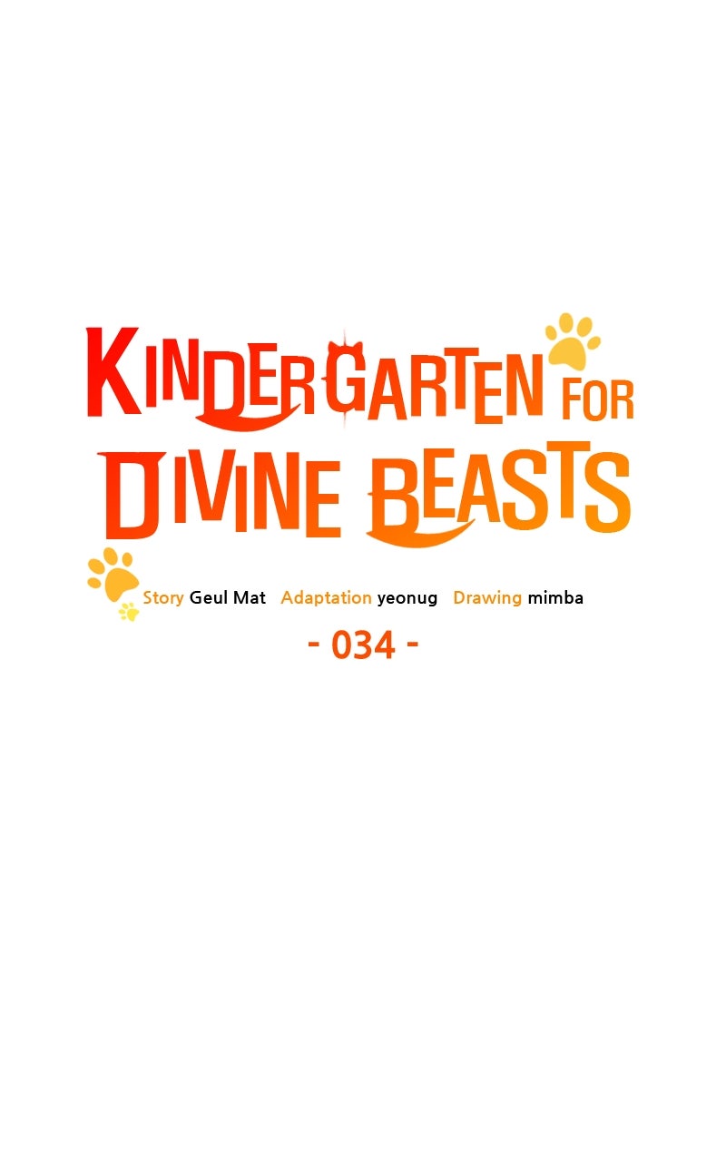 Kindergarten for Divine Beasts Episode 34 page 72 - 