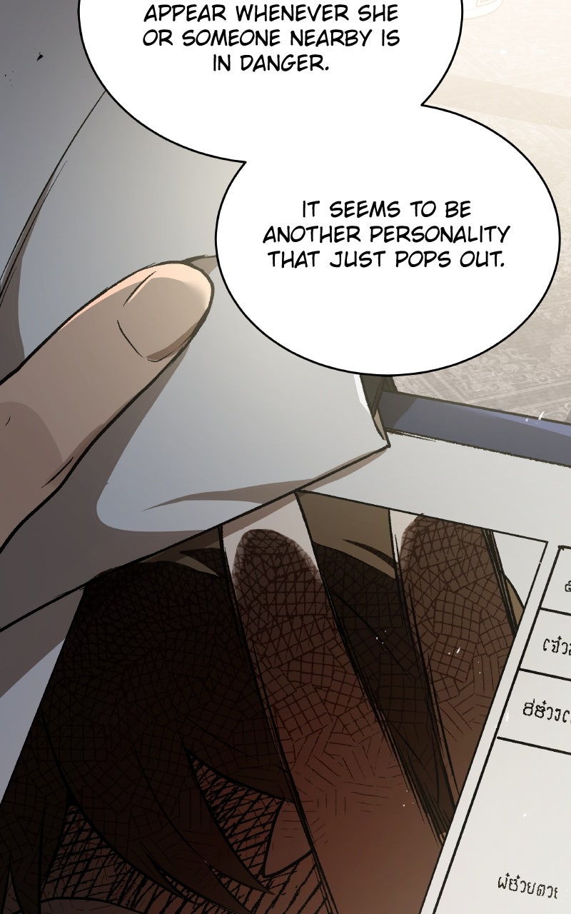 Kindergarten for Divine Beasts Episode 35 page 20 - 