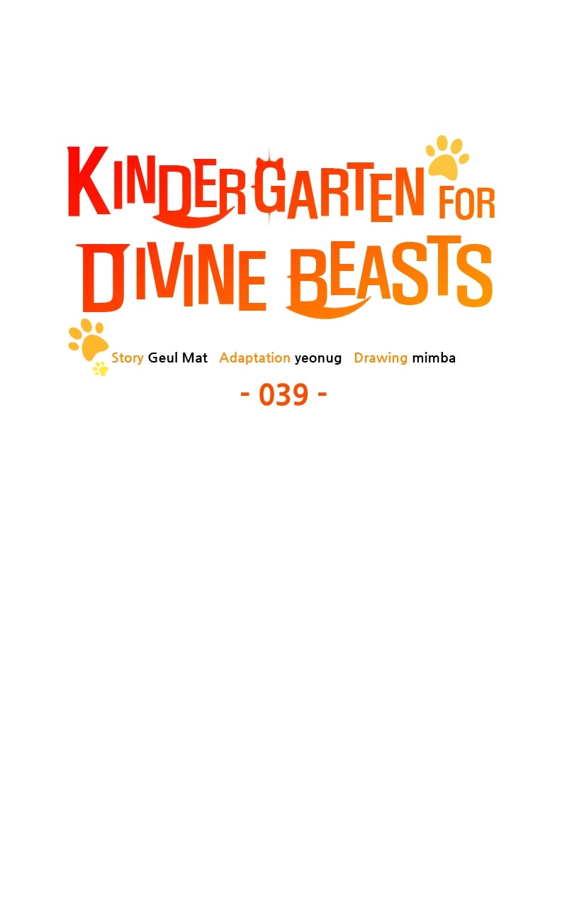 Kindergarten for Divine Beasts Episode 39 page 60 - 