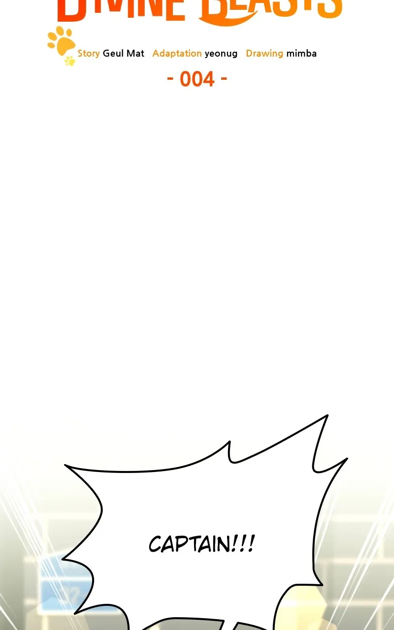 Kindergarten for Divine Beasts Chapter 4 page 32 - 