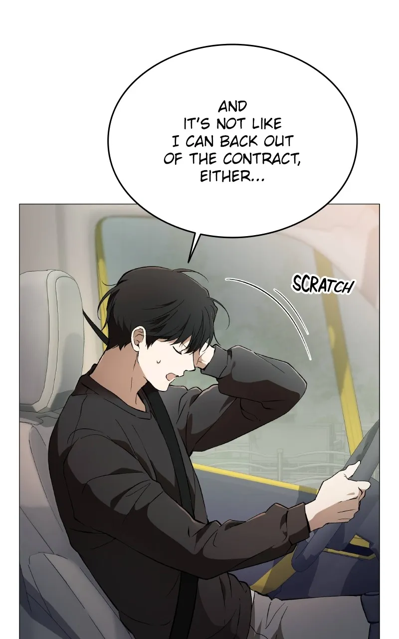 Kindergarten for Divine Beasts Chapter 4 page 10 - 
