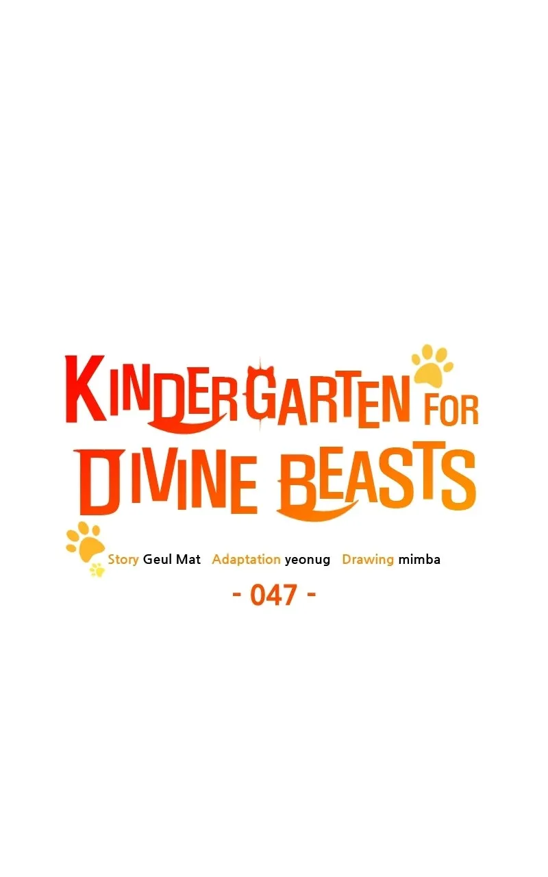 Kindergarten for Divine Beasts Chapter 47 page 119 - 