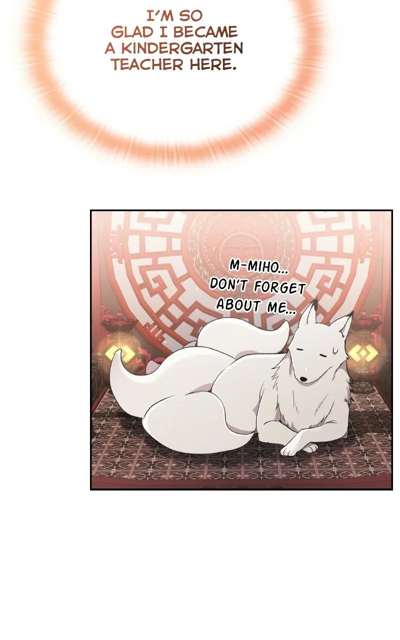 Kindergarten for Divine Beasts Chapter 48 page 60 - 