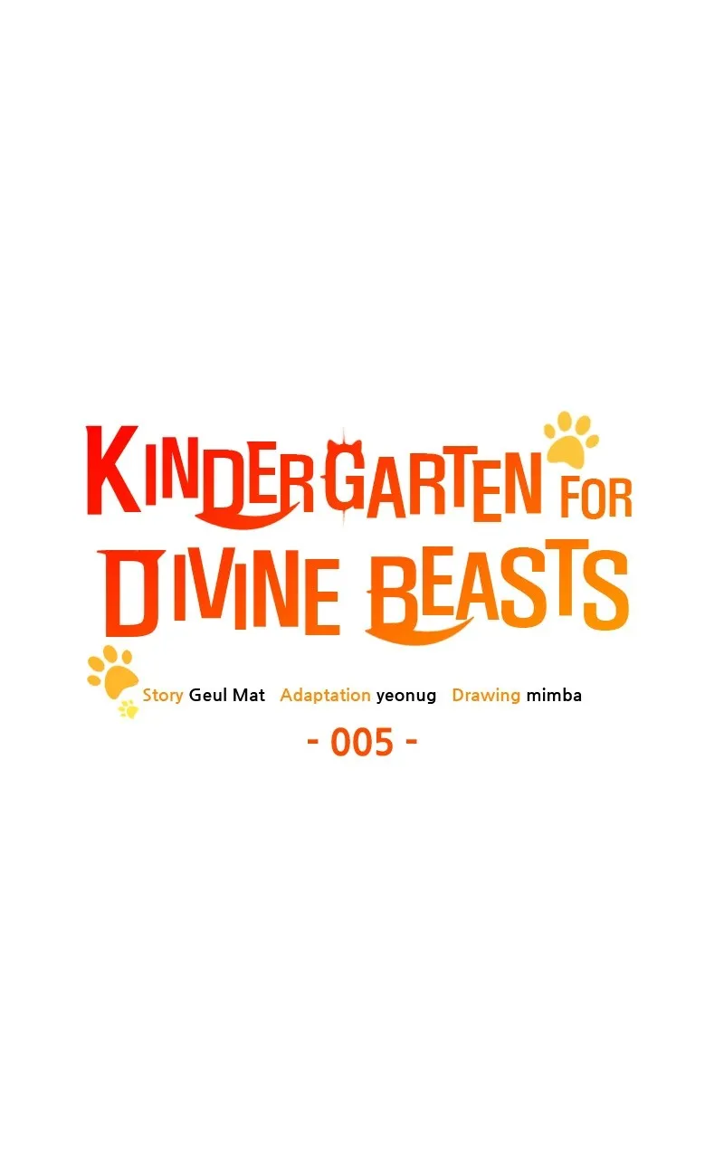 Kindergarten for Divine Beasts Chapter 5 page 6 - 