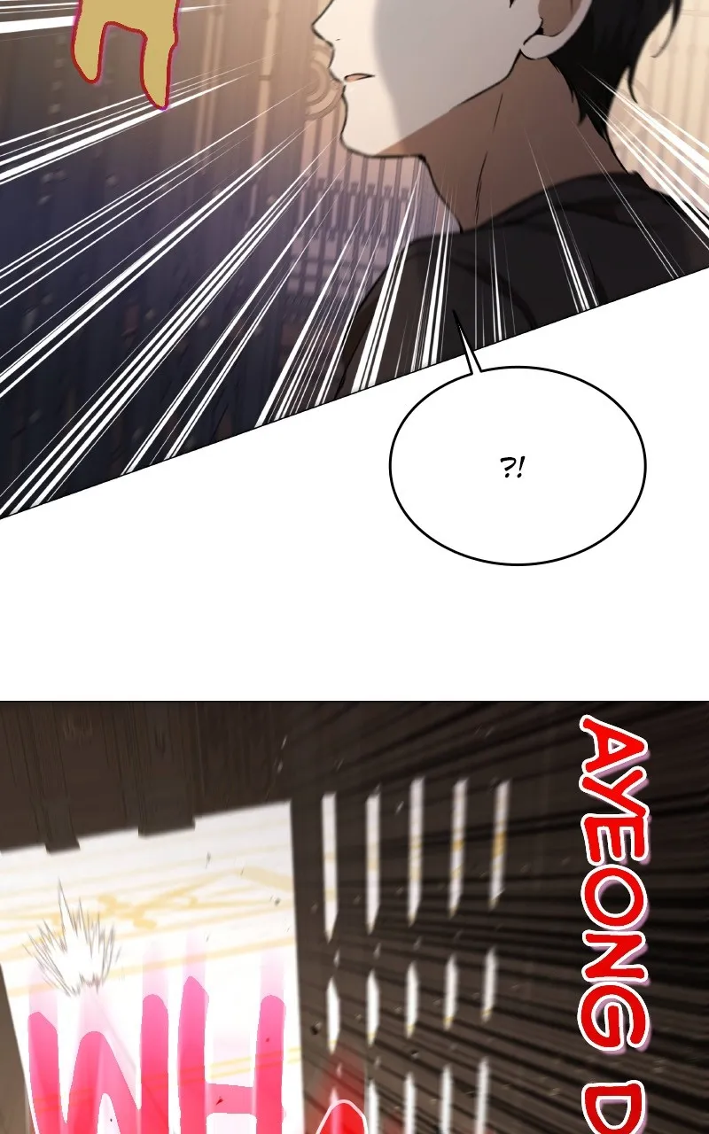 Kindergarten for Divine Beasts Chapter 5 page 88 - 