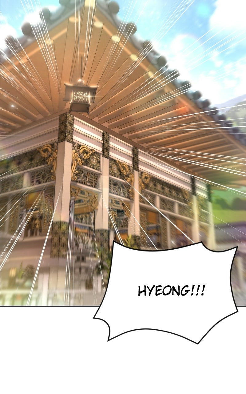 Kindergarten for Divine Beasts Episode 57 page 2 - 