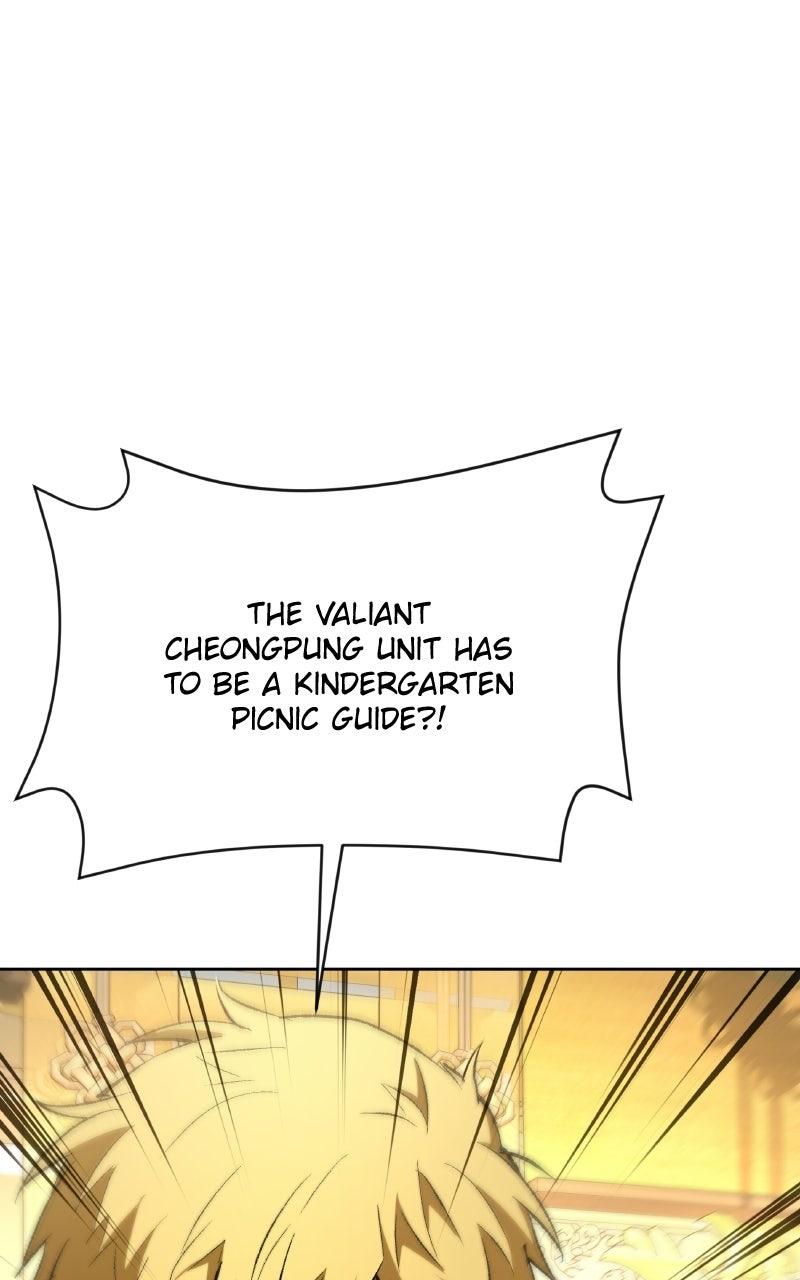 Kindergarten for Divine Beasts Episode 57 page 3 - 