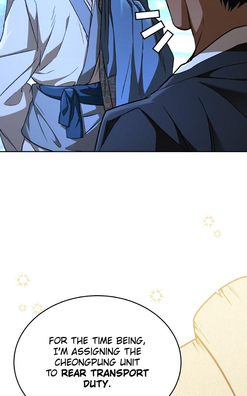 Kindergarten for Divine Beasts Chapter 60 page 123 - 