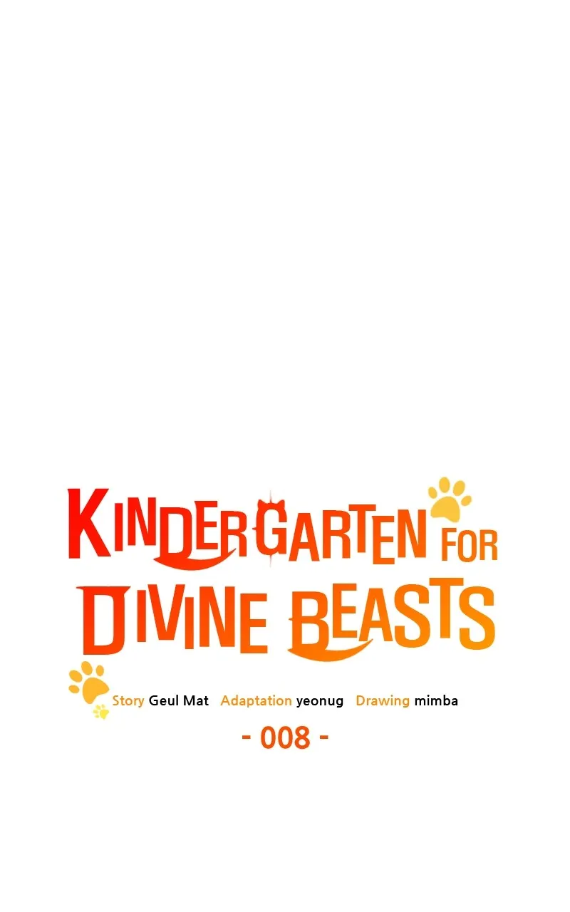 Kindergarten for Divine Beasts Chapter 8 page 5 - 