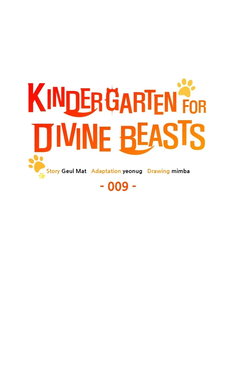 Kindergarten for Divine Beasts Chapter 9 page 59 - 