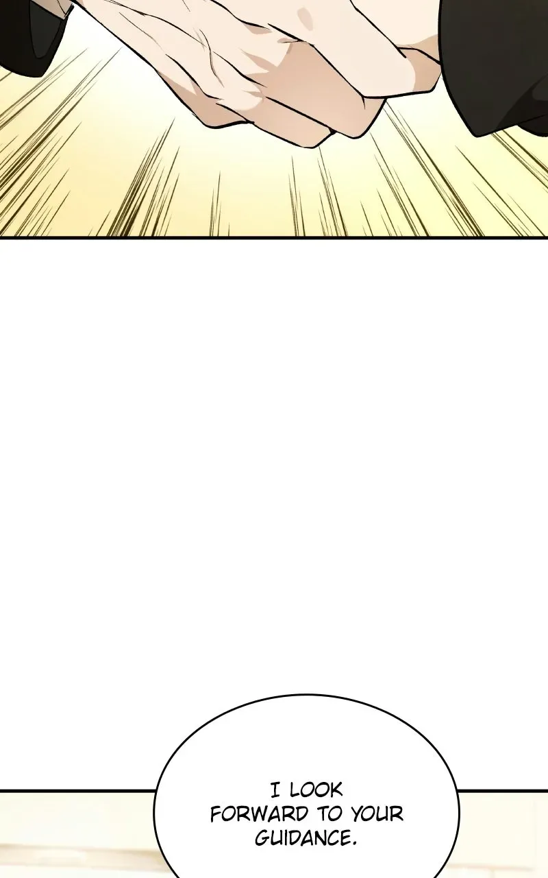 Kindergarten forDivine Beasts Chapter 1 page 94 - 