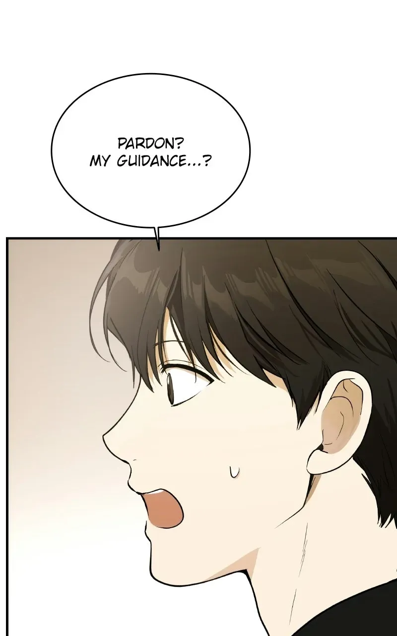 Kindergarten forDivine Beasts Chapter 1 page 96 - 