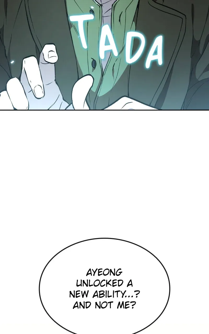 Kindergarten forDivine Beasts Chapter 12 page 26 - 