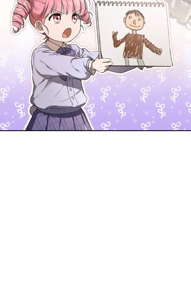 Kindergarten forDivine Beasts Chapter 12 page 44 - 