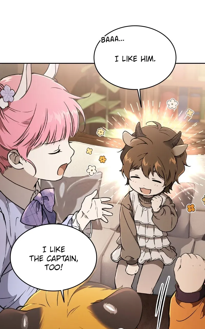 Kindergarten forDivine Beasts Chapter 12 page 45 - 