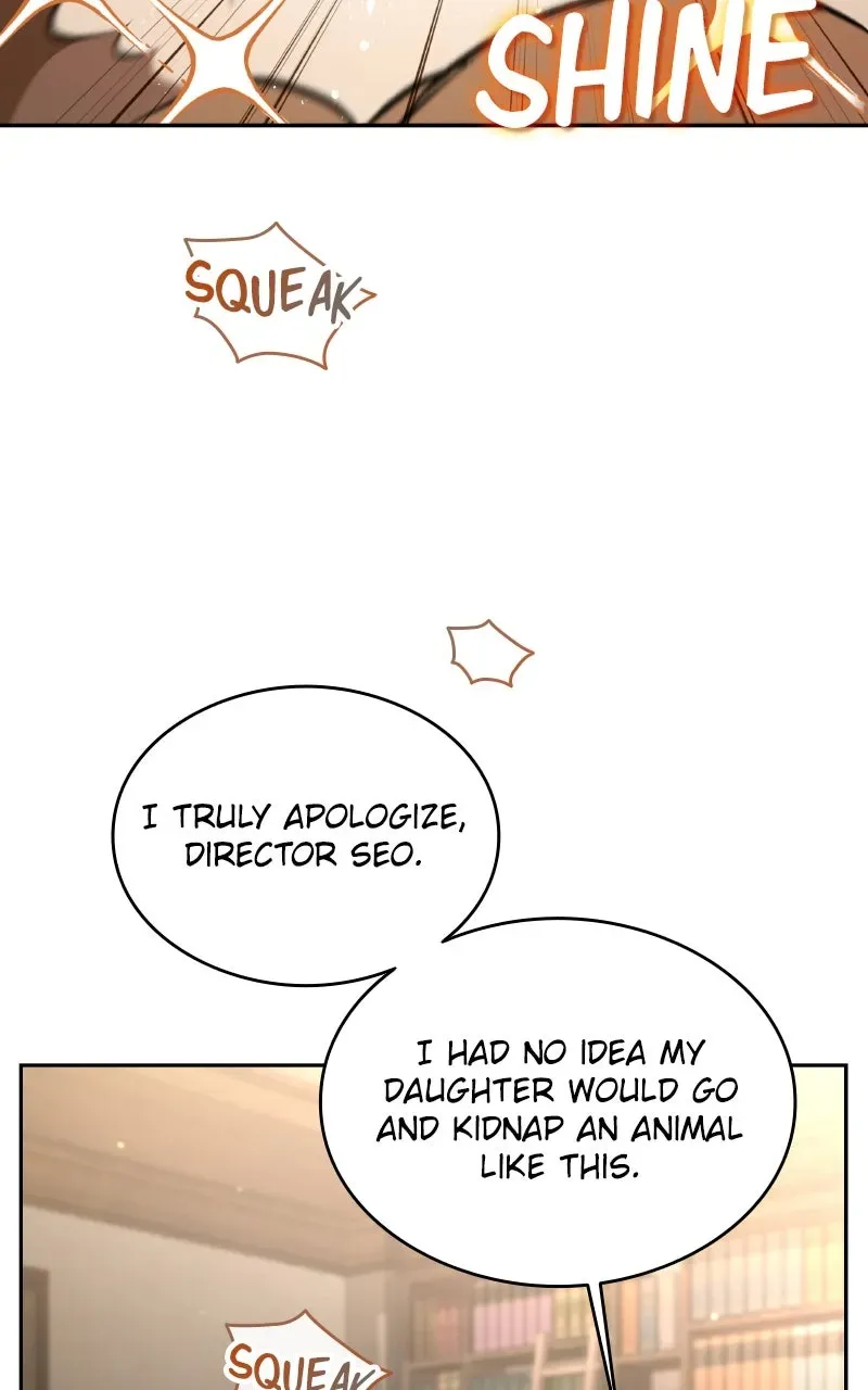 Kindergarten forDivine Beasts Chapter 13 page 19 - 