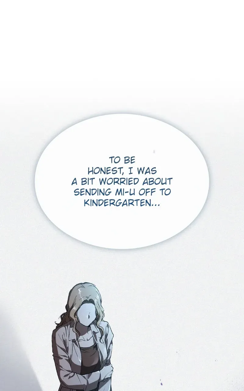 Kindergarten forDivine Beasts Chapter 13 page 28 - 