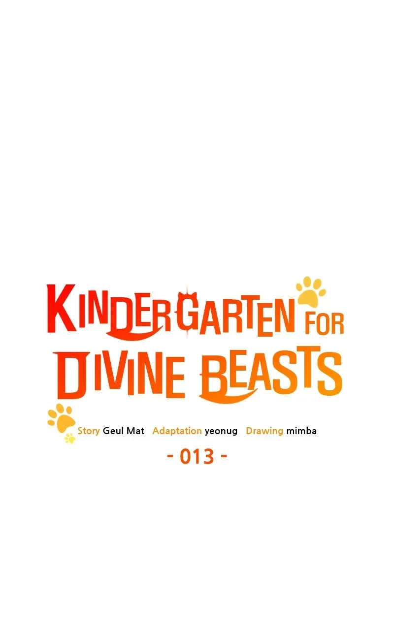 Kindergarten forDivine Beasts Chapter 13 page 74 - 