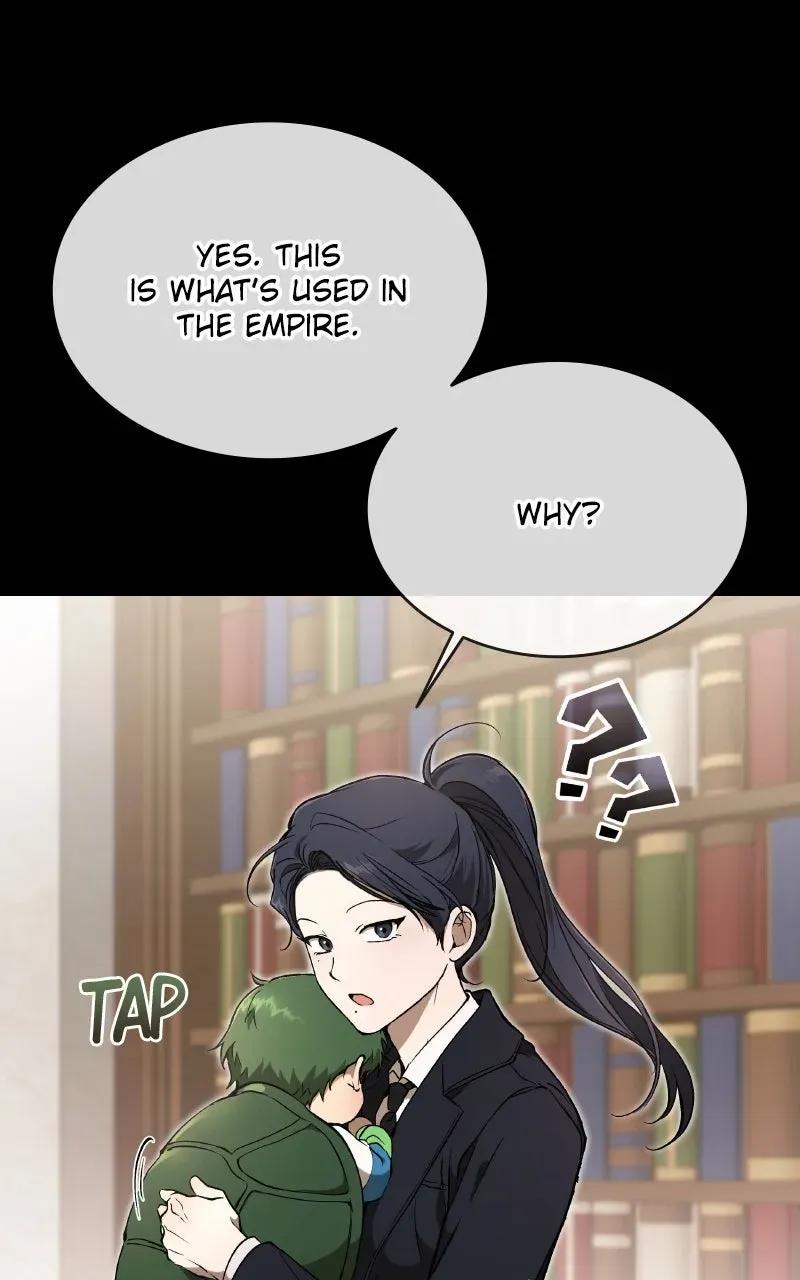 Kindergarten forDivine Beasts Chapter 14 page 5 - 