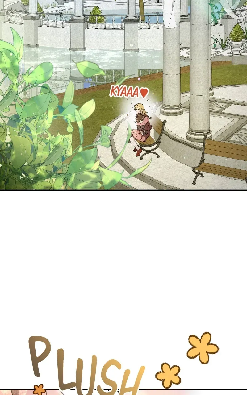 Kindergarten forDivine Beasts Chapter 15 page 2 - 