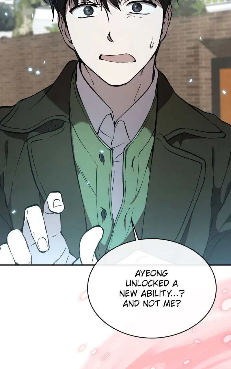 Kindergarten forDivine Beasts Chapter 16 page 30 - 