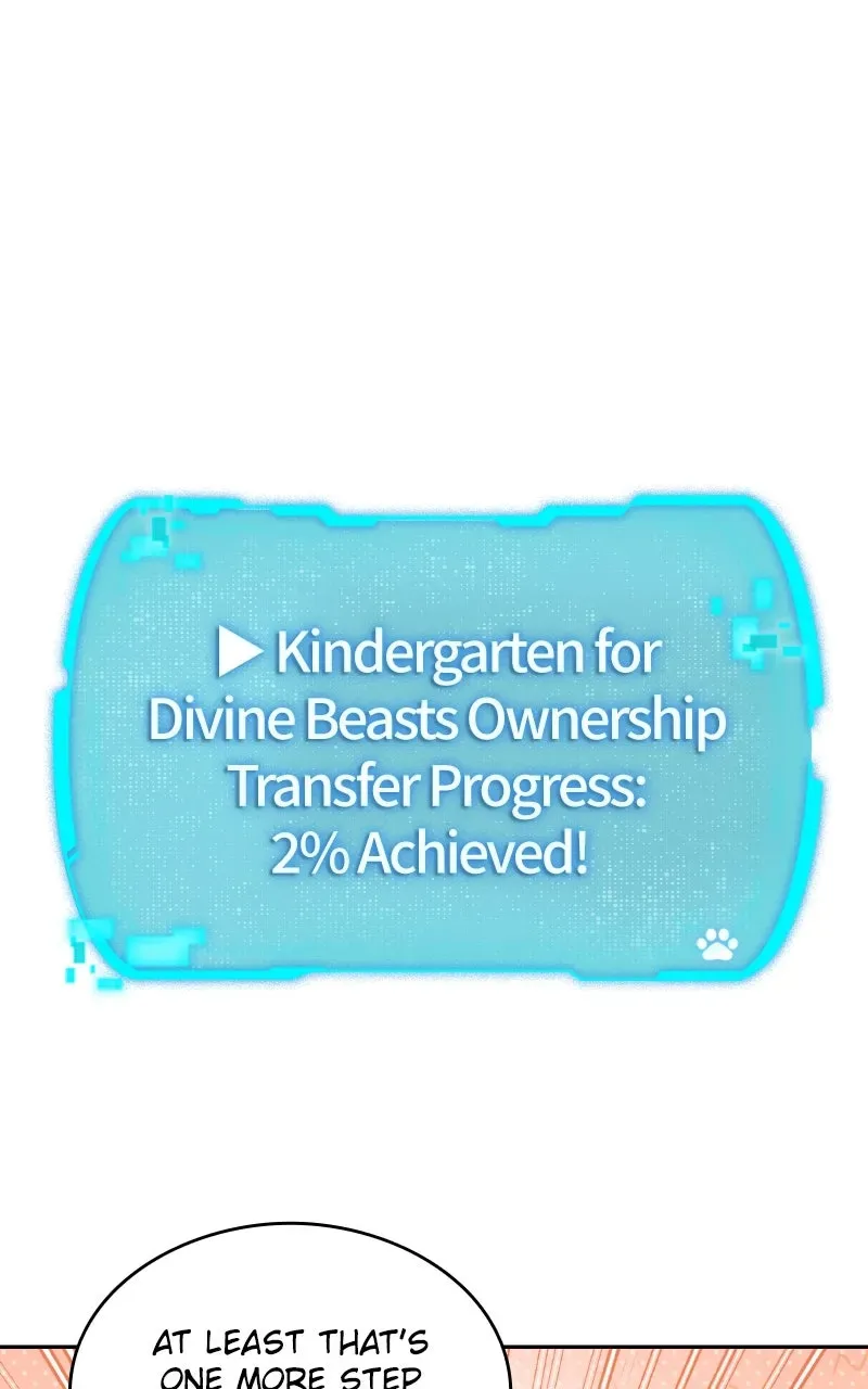 Kindergarten forDivine Beasts Chapter 17 page 152 - 