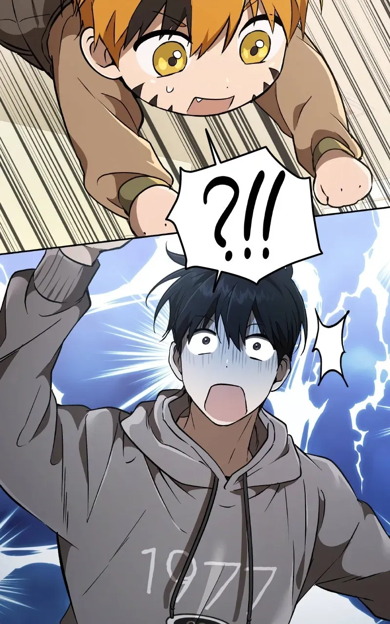 Kindergarten forDivine Beasts Chapter 19 page 117 - 