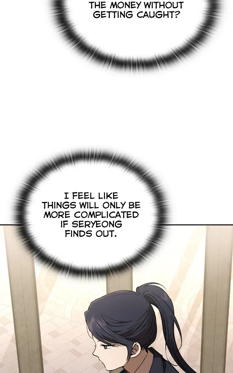 Kindergarten forDivine Beasts Chapter 19 page 83 - 