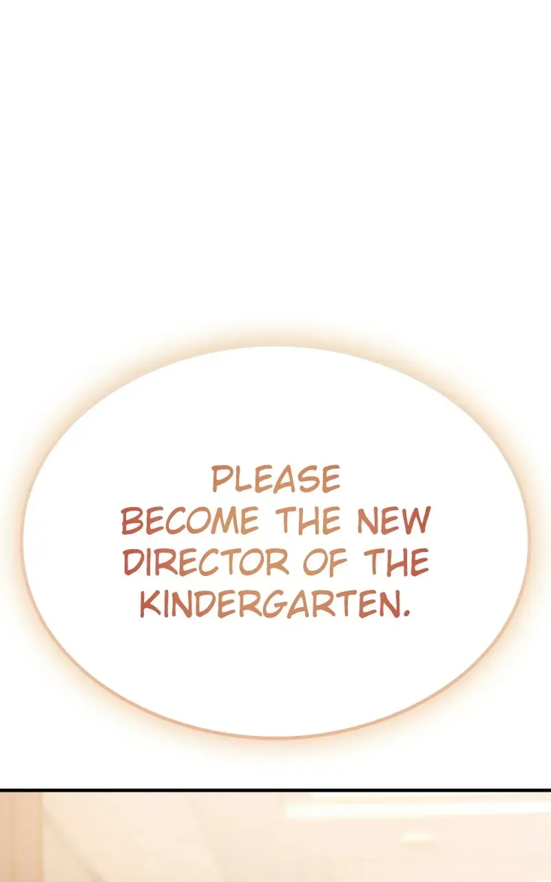 Kindergarten forDivine Beasts Chapter 2 page 1 - 